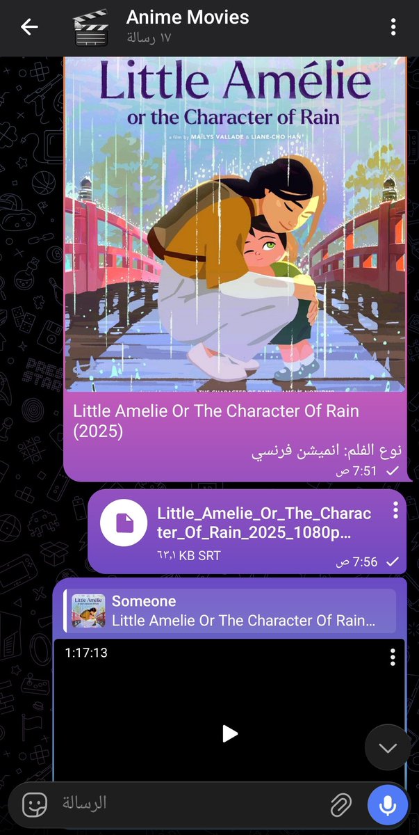 Kaiki MS tweet media