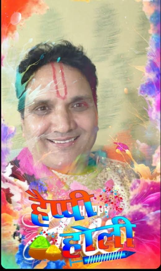 devagyashastri's tweet photo. होली, 
*आयुर्धनं शुभ्रयशोवितानं*
          *निरामयं जीवनसंविधानम् l*
*समागतो होलिकोत्सवोऽयं*
          *ददातु ते मांगलिकं विधानम् ll*

भावार्थ - *इस होली के त्योहार पर आपको लंबी आयु, धन - वैभव, निर्मल यश, निरोगी जीवन और सम्मान मिले l यह होली आपको मंगलमय अधिष्ठान प्रदान करें l* https://t.co/iQZ5saxHFo