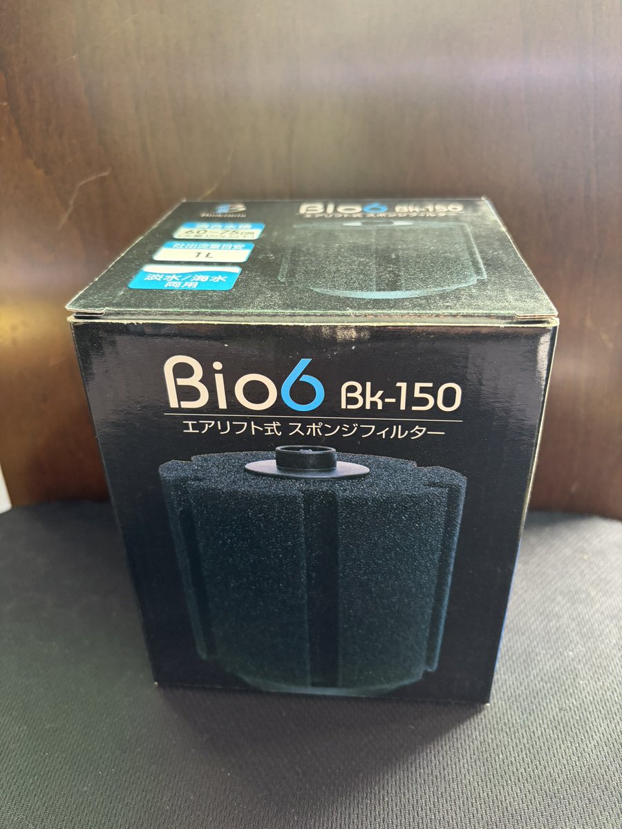 kingyo8_mo21's tweet photo. まとめ買いSALE
#Bio6 #ＢＫー１５０ #交換用スポンジ
５〜９個ご購入の場合と10個以上ご購入の販売価格を従来よりもお買い得価格に✌️
https://t.co/BwXZhTq0CL
⬆️ 
こちらには販売価格を記載出来ませんので金魚屋・もに〜通販サイトにてご確認・ご購入をお願い致します♪
在庫限りとなります🙇‍♂️🙇‍♂️ https://t.co/vZOIYsDeuO