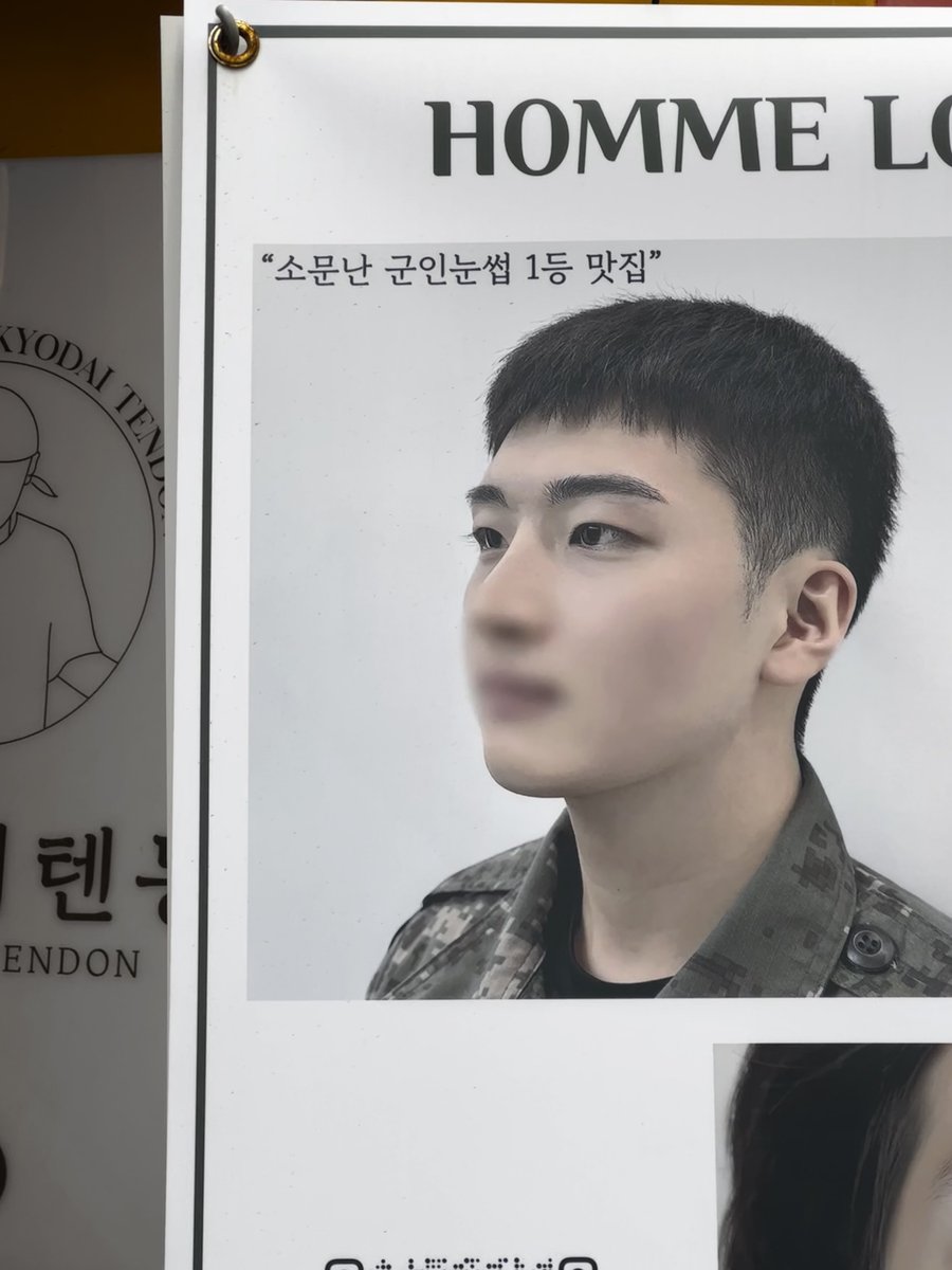 Subin Kim tweet media