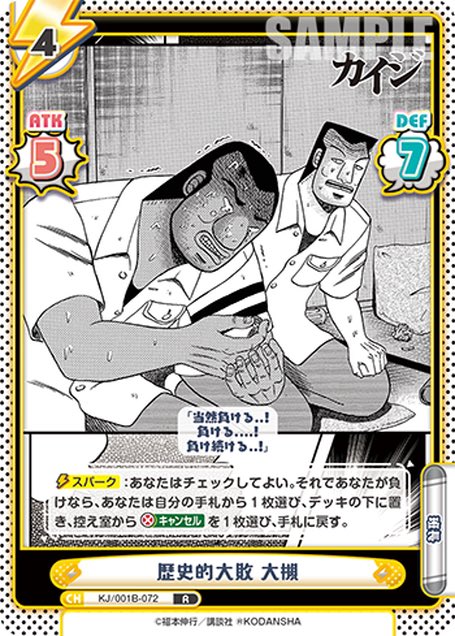 ばるぶ tweet media