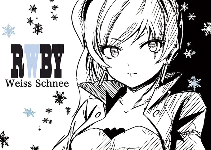 落書きワイスさん 
#RWBY 