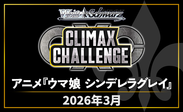 Genesis Frontier TCG tweet media