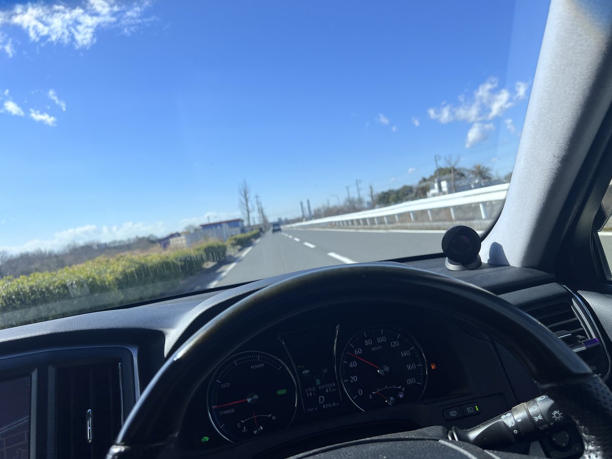 うたたね tweet media