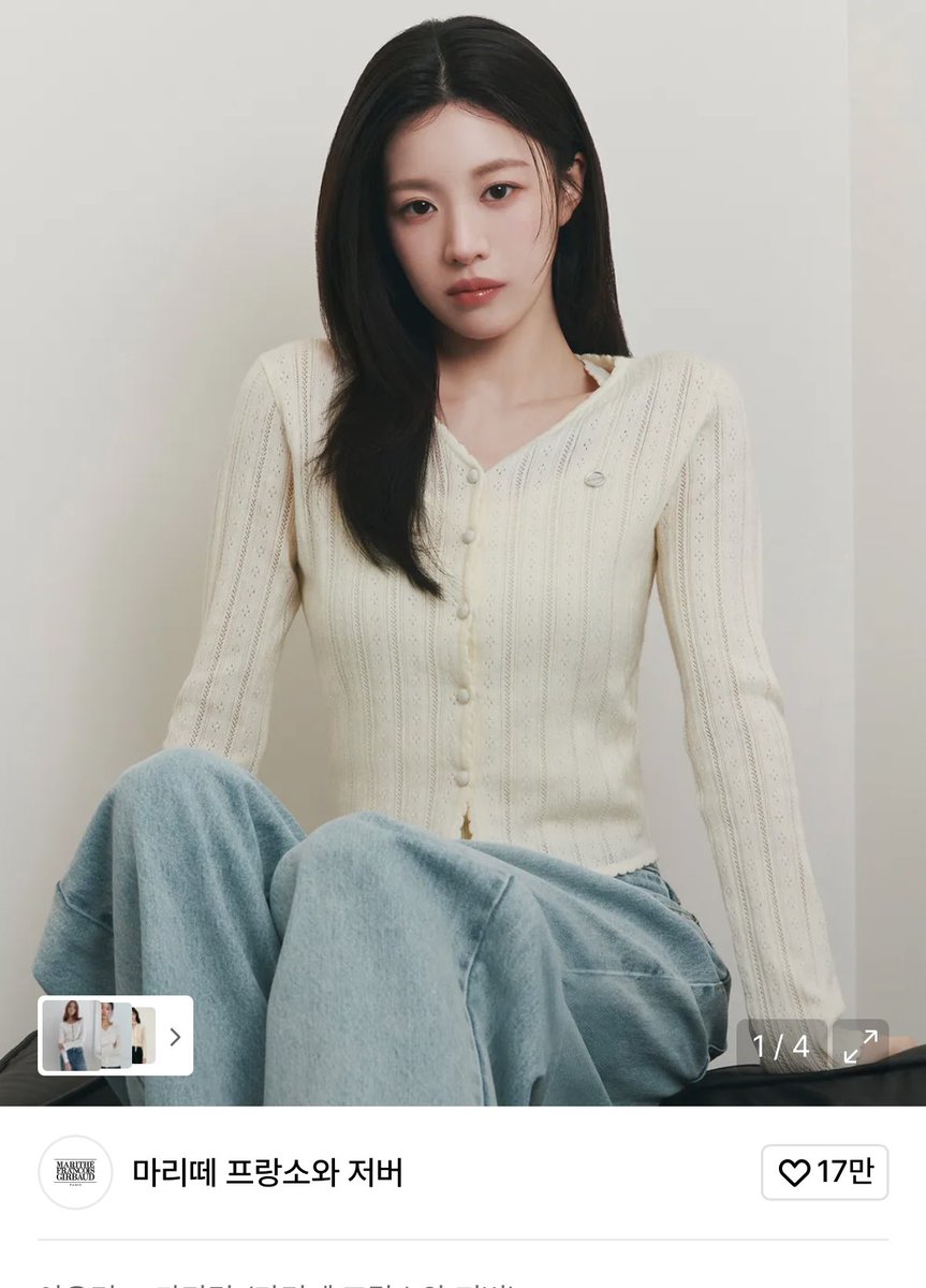 이거완전 내걷데???