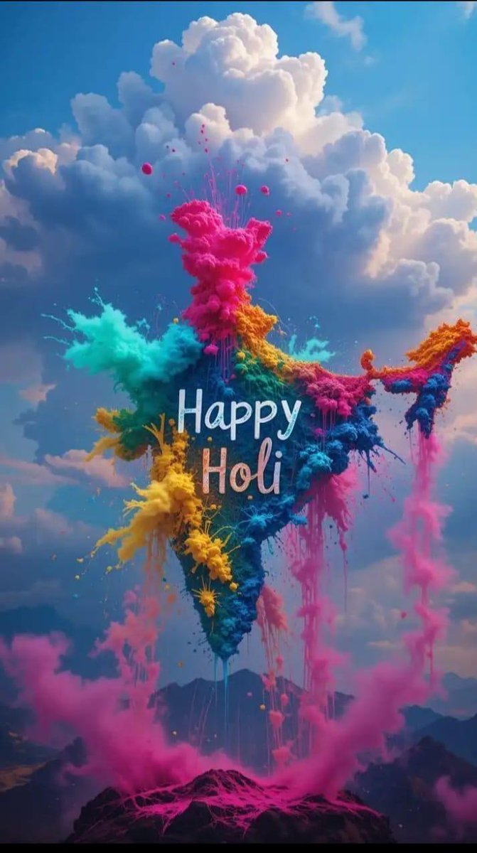 सभी आर्यों को होली की अनन्त शुभकामनाएं।
#जय_आर्य_जय_आर्यावर्त।
#जय_आर्य_जय_आर्यावर्त।
#जय_आर्य_जय_आर्यावर्त।
#जय_आर्य_जय_आर्यावर्त।
#जय_आर्य_जय_आर्यावर्त।