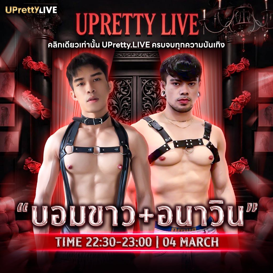 เว็บสล็อตใหม่ล่าสุด แตกง่าย tweet media
