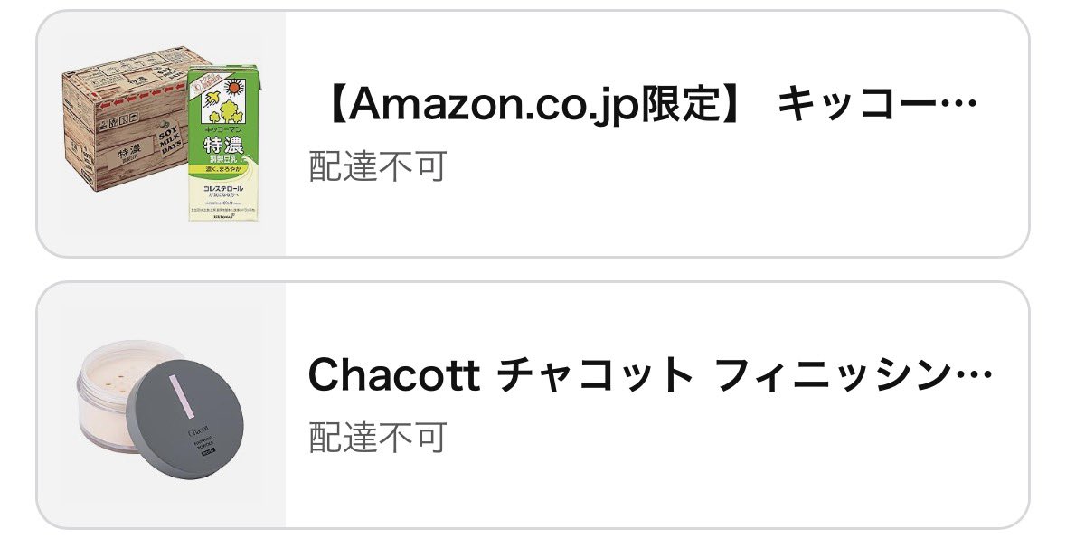 み ゆぴよ｡ tweet media