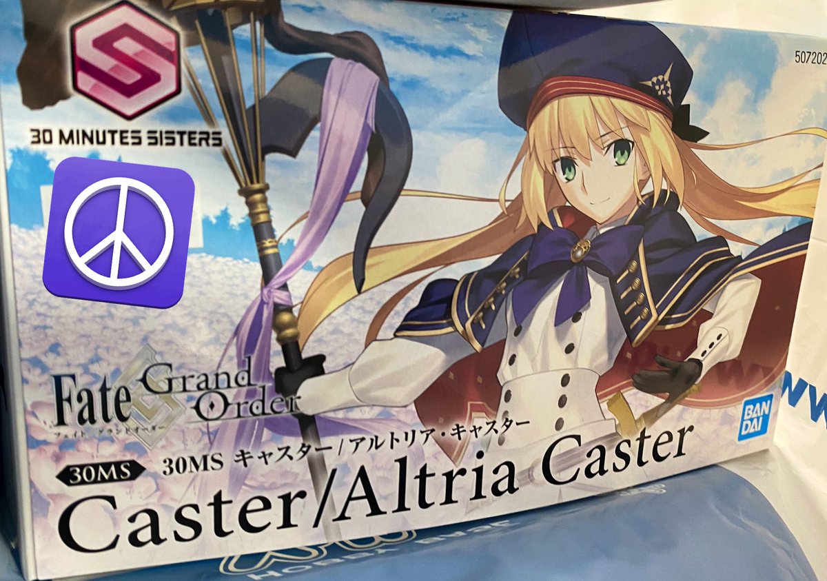 あっくん大魔王 8周年迎えたぜ (@A_BOX_LAND) / Posts / X