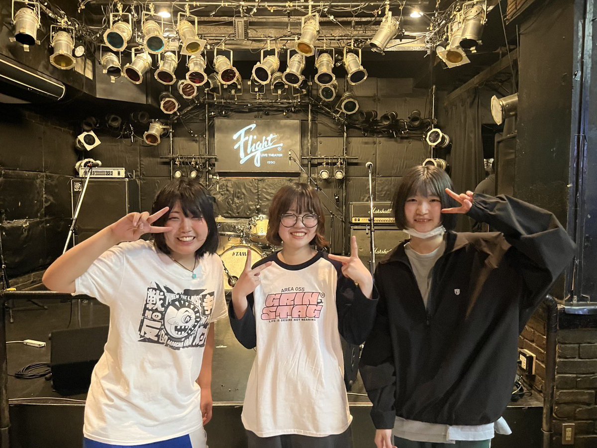the_gift__'s tweet photo. ＼💐THANK YOU 💐／
2026/03/20 THE GIFT＆Flight pre.
「GROWING UP！」
@ 府中Flight

府中Flightたくさんお世話になりました！
ありがとうございました！！

いよいよ次は
3/20 THE GIFT pre. 「THE GIFT」
@ 甲府CONVICTION 
です！ https://t.co/1dESoOFOj7