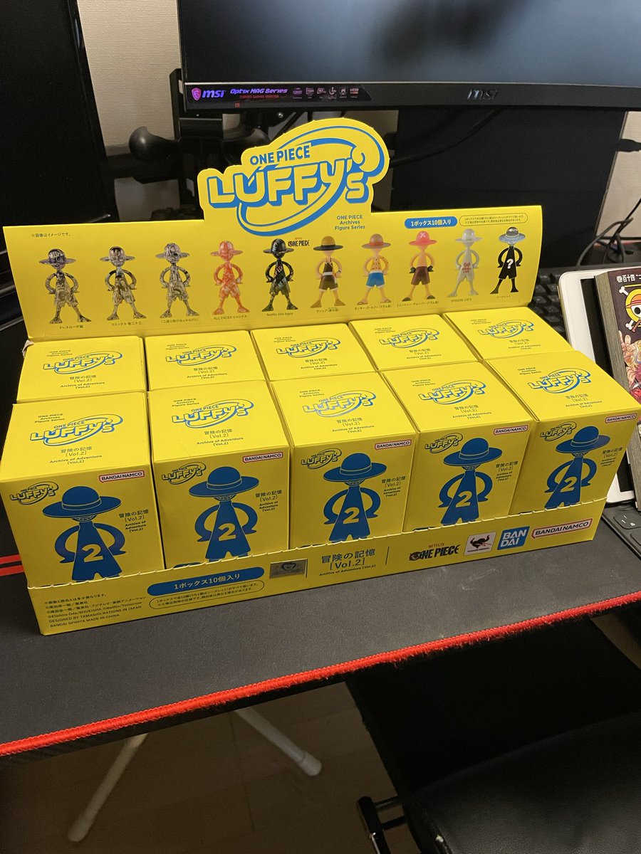 Goldchan88's tweet photo. コンビニで第二弾ルフィーズ発見💡
即全買いありがとうございまーす🤭
#luffys #ルフィーズ #ONEPIECE https://t.co/lYMHQEEf1i