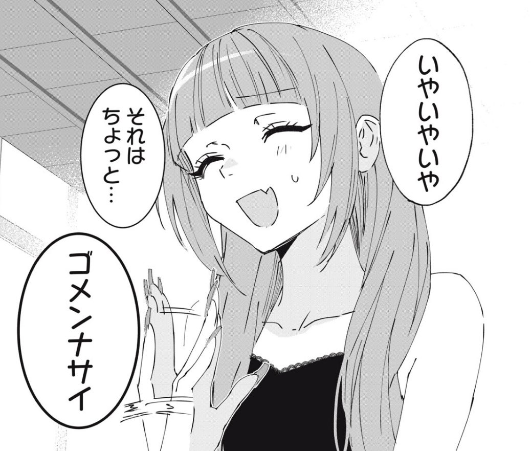 てぐれ tweet media