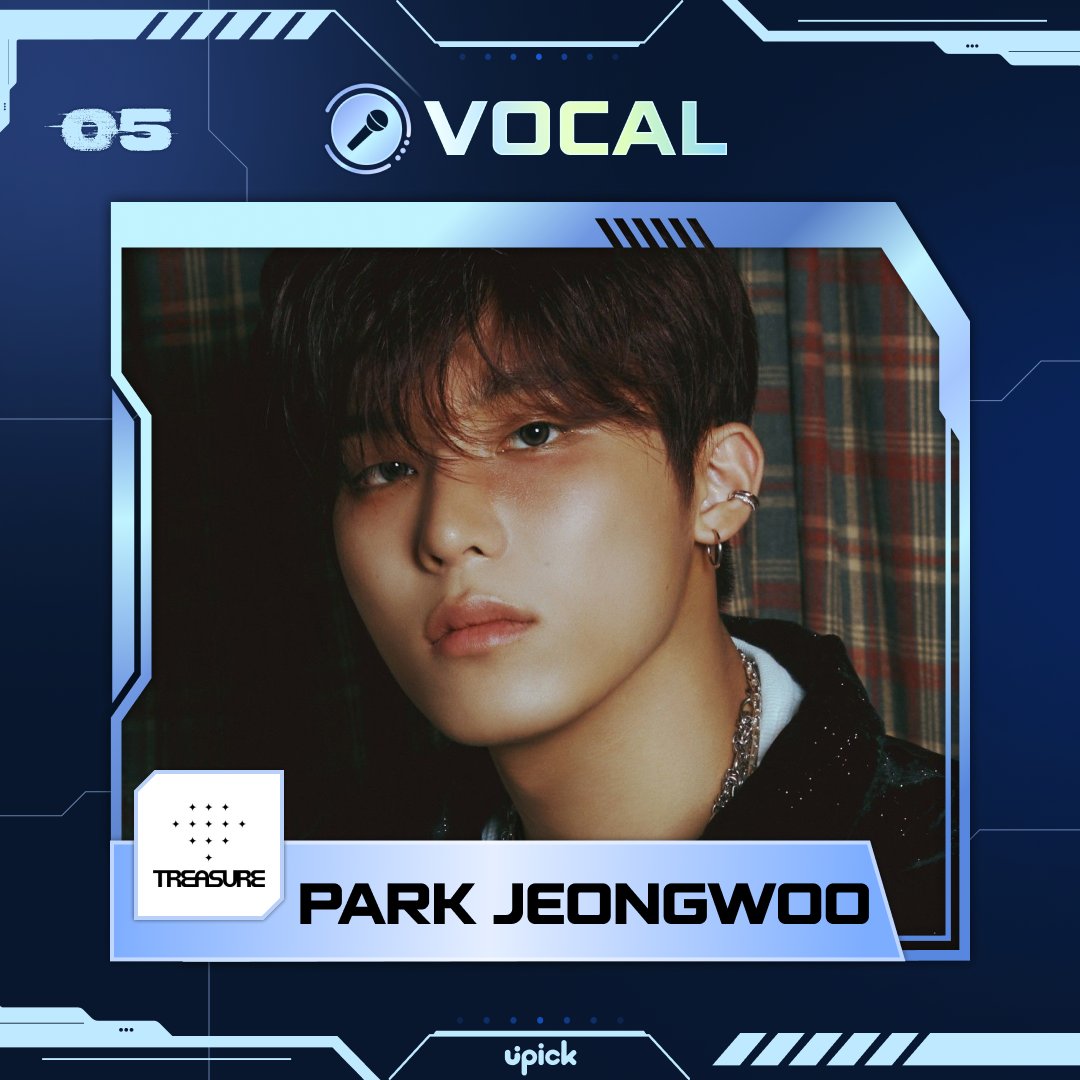 UPICK 유픽 tweet media