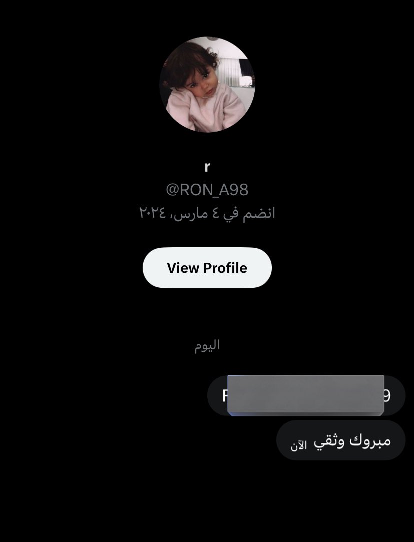 <a href="/RON_A98/">r</a> ثانيكو 💗