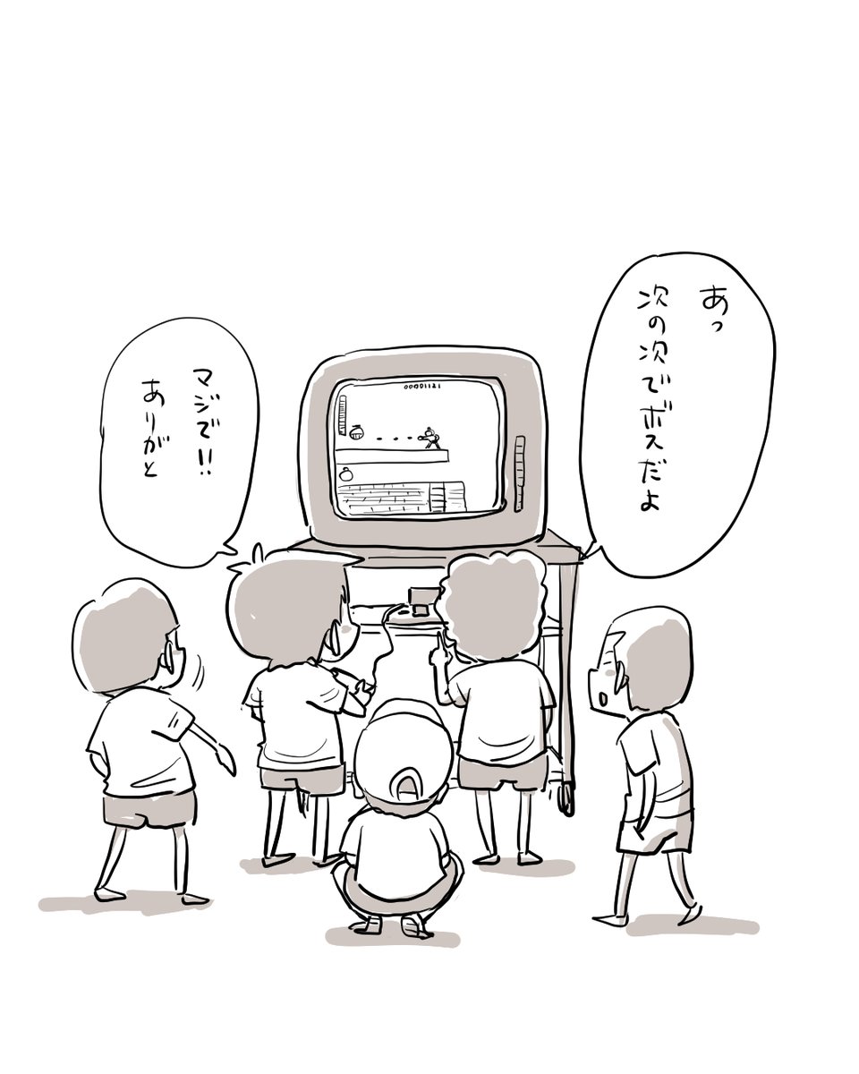 仲曽良ハミ tweet media