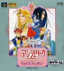 maimiestoybox's tweet photo. The games inspiring my retro RPG inspired indie otome game 
⚔️Last Boss Training

- Beyond the Future Fix the Time Arrows (PSP, 2011)
- Chrono Trigger (SNES, 1995)
- Angelique (SNES, 1994)
- Odin Sphere (PS2, 2007) https://t.co/SVJ9JzsUp8