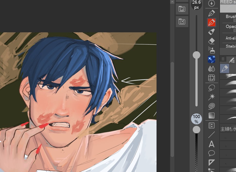 Justpeachy1882's tweet photo. #wipart #WIP https://t.co/cdIRqnSDlq