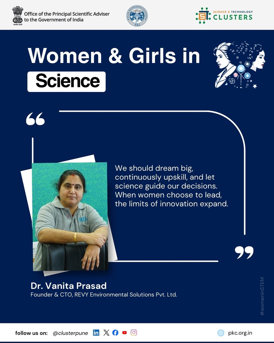 Pune Knowledge Cluster tweet media