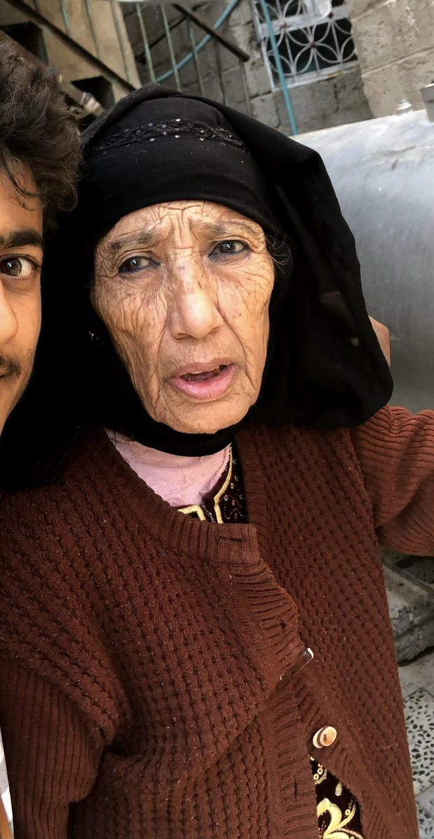 جدتي الله يرحمش ويجعل مثواش الجنه