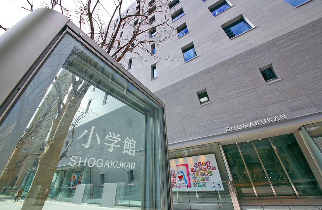 Moulture / Мультур | аниме, манга, Япония tweet media