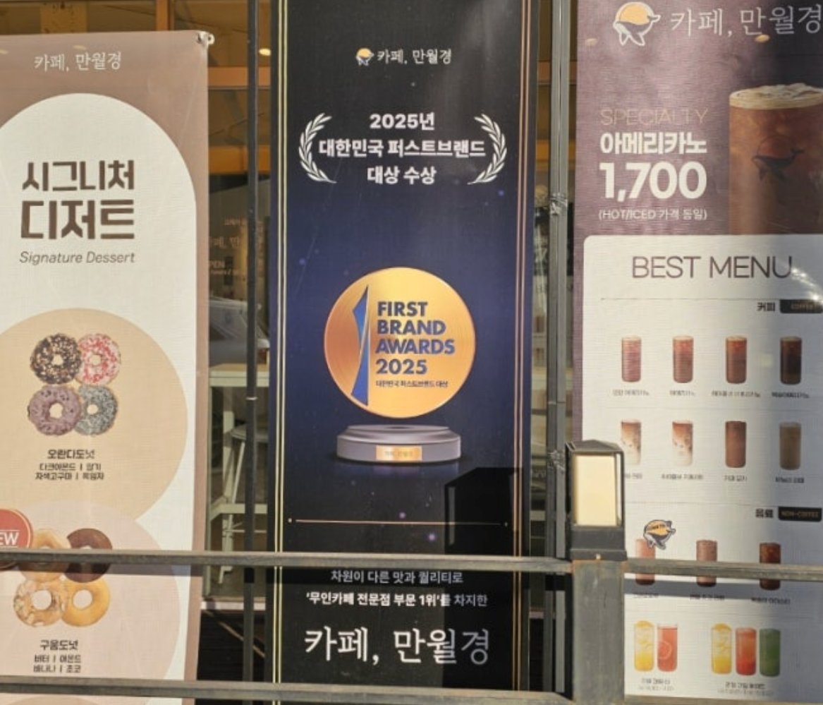 MoonWhale tweet media