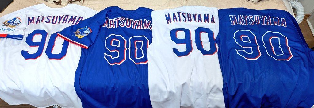 これでミズノ社製レプリカユニホームと90thサポーターズユニホームの