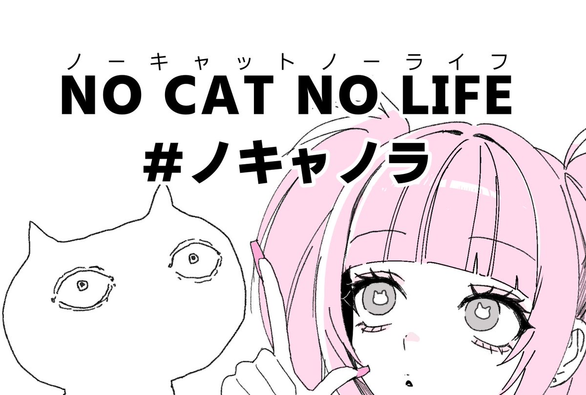 てぐれ tweet media