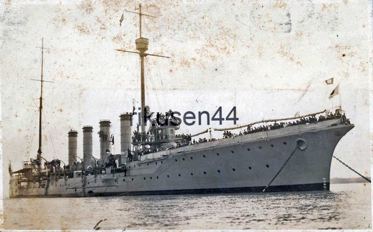 IJNCruisers's tweet photo. 1920年代の筑摩型軽巡洋艦（おそらく矢矧）。#yahagi  #矢矧 #eBayFinds #eBayで見つけた https://t.co/N2631CDhyt