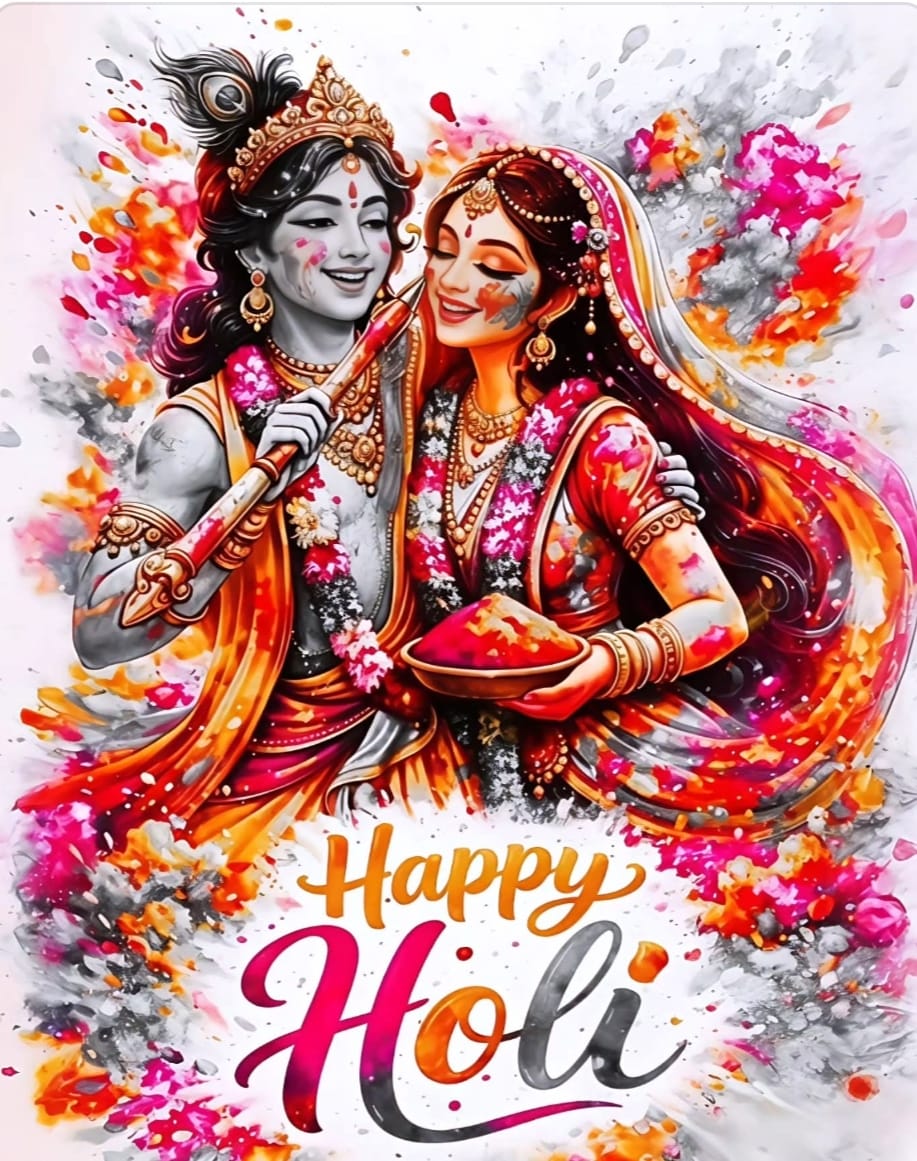 SANTOSHSWAIN321's tweet photo. ହୋଲି ପର୍ବ ର ଅନେକ ଅନେକ ଶୁଭେଚ୍ଛା ଓ ଅଭିନନ୍ଦନ 😊 https://t.co/k7RY2PIvBO