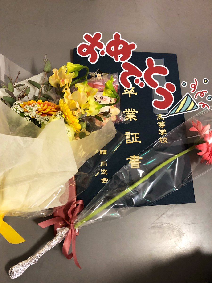 てぃー@ゆずぽんZU tweet media