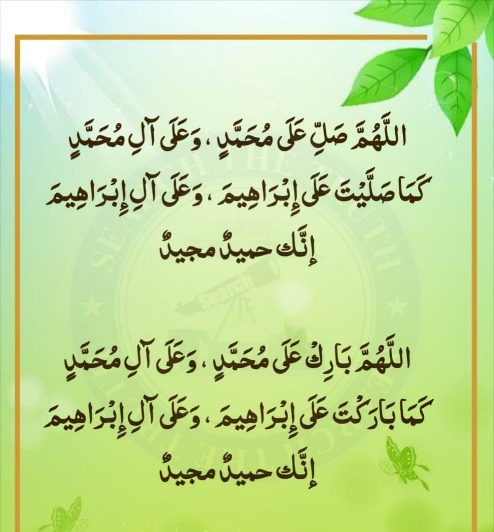 Ejaz Hussain tweet media