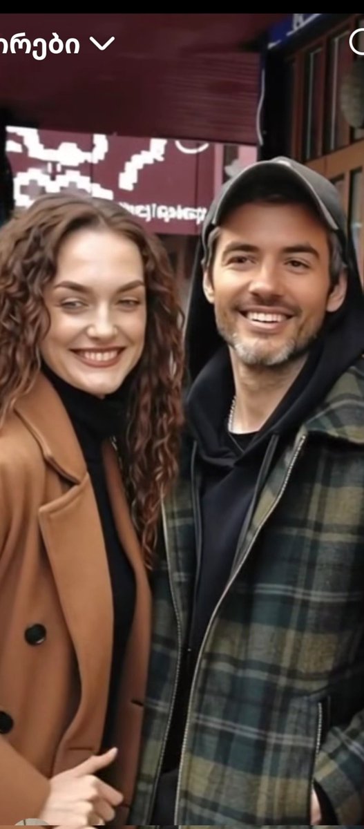 NesN77482's tweet photo. #NanukaStambolishvili
#NikXhelilaj
შეუდარებლები 💖💖 https://t.co/zcTDAeOmZB