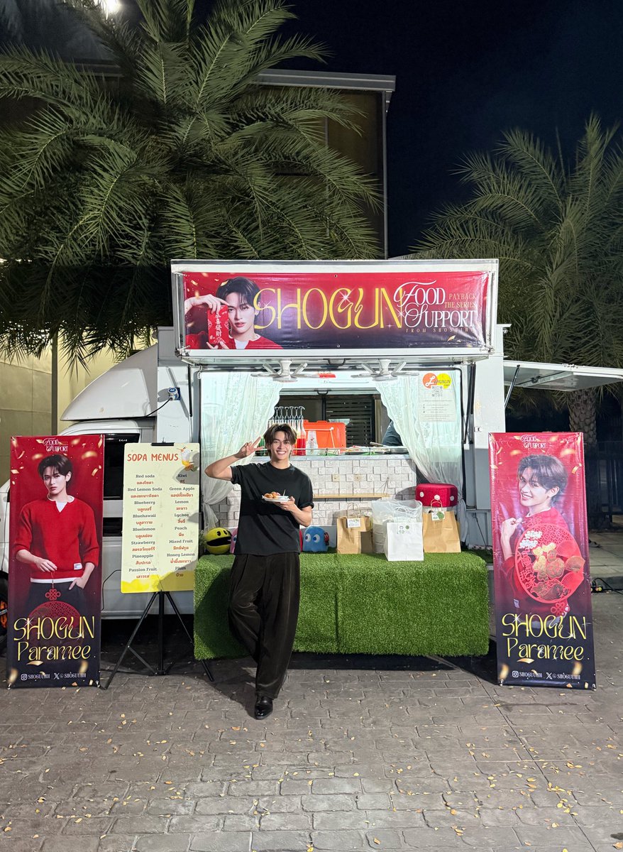 Payback The Series tweet media