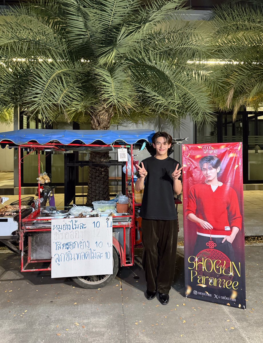 Payback The Series tweet media