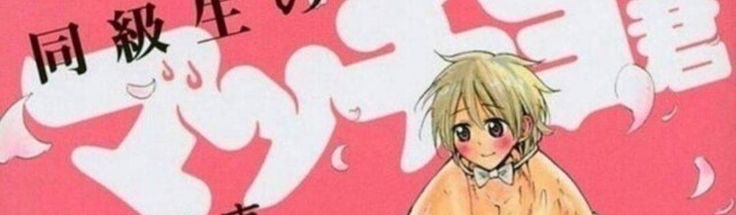 عُديّ tweet media