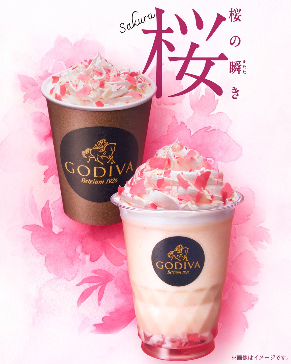 名無し💥 (@0704_nanashi) / Posts / X