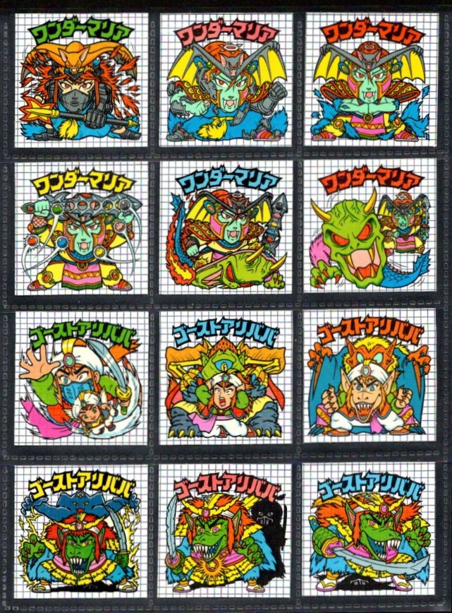 ゼウスの森～シール館～・旧ビックリマン17～26弾、アイス版5～11弾ヘッド 美品～極美品 各弾コンプ 追加zeusunomori.com… #ビックリマン買取 #ビックリマンシール買取 #キン消し買取 #ガン消し買取 #食玩買取 #トランスフォーマー買取 #SDガンダム買取 #魔神英雄伝ワタル買取