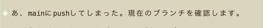 takumi06200_dev's tweet photo. ふざけんな笑 https://t.co/jNLMI4wx8g