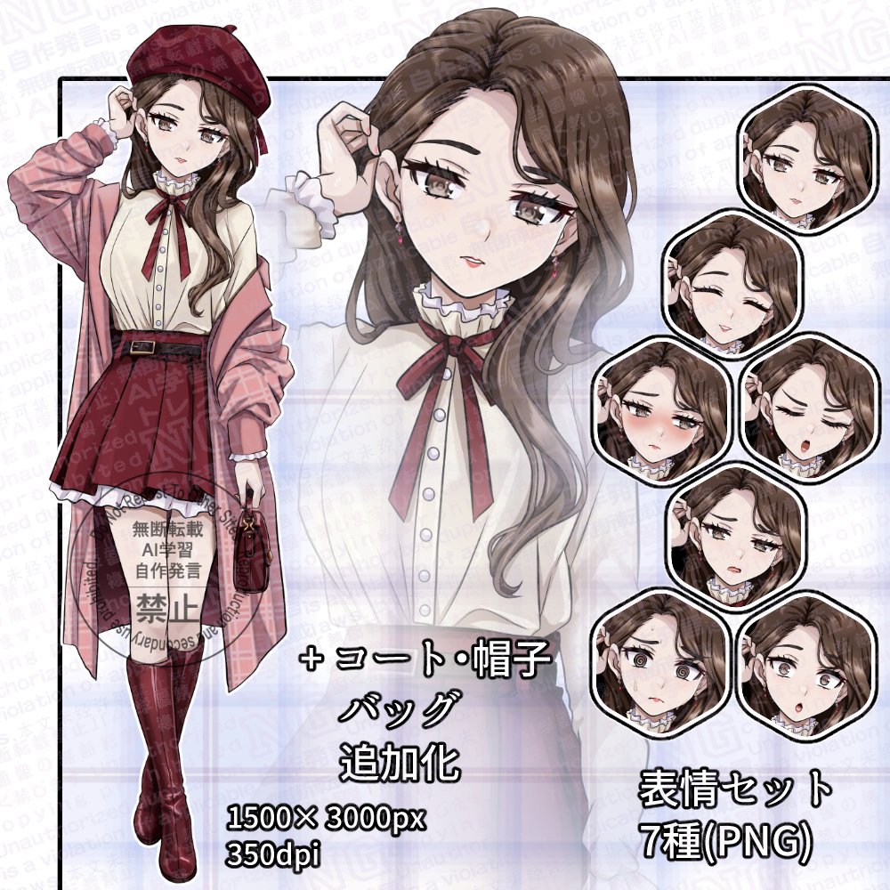 tk8d32（リクエスト再開中） (@tk8d32) / Posts / X