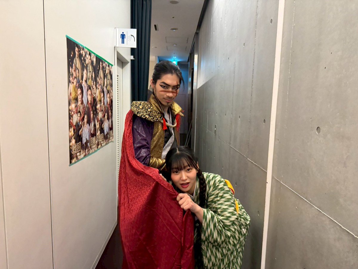 涼楓/すずか tweet media