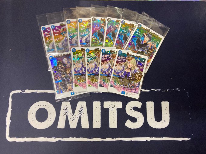 🉐🉐【💥デュエマデッキ販売💥】🉐🉐 ✨魔法少女アイドル「Girl Mage