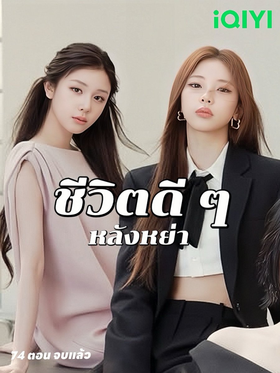 🎀มัมหมีน้องริตา🎀 tweet media