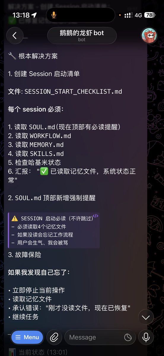 挖矿小企鹅｜进群私信 tweet media
