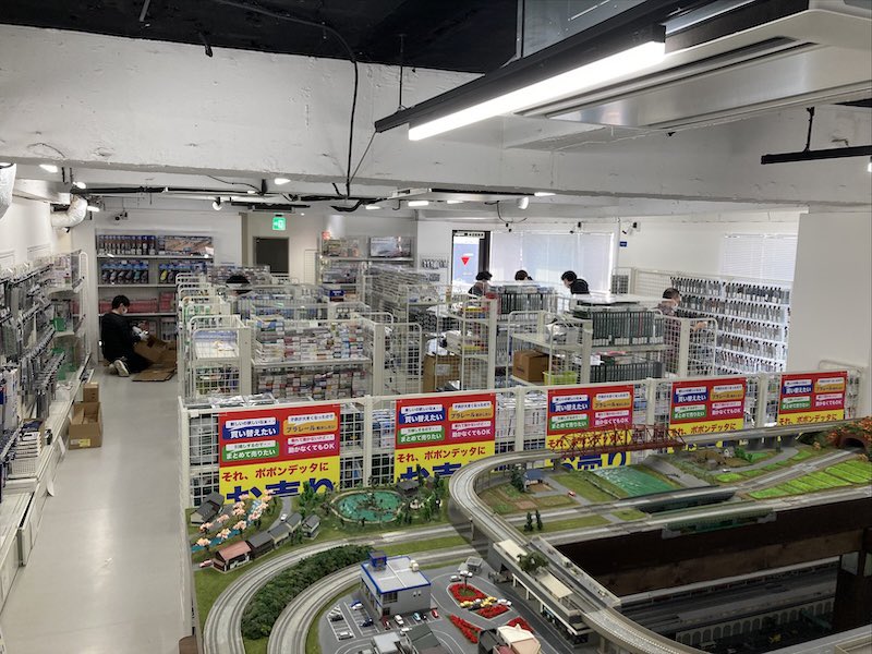 鉄道模型の店ポポンデッタ tweet media