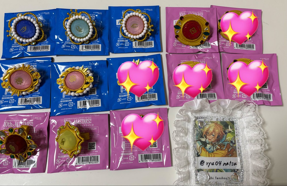 なっつん🌟取引用垢 tweet media