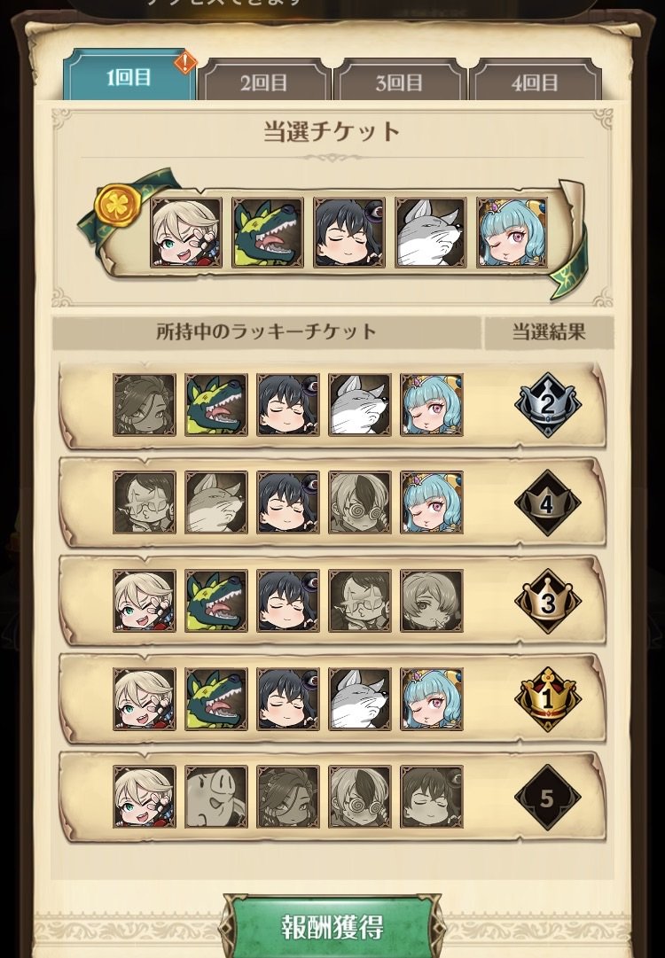 ごまちゃん tweet media