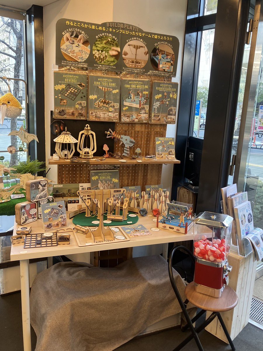SETOCRAFT_WEB's tweet photo. 楽しい雑貨も沢山あるよ！
#雑貨 #ペット #パズル
#花 #陶器 #玩具 https://t.co/Yim8L447OV