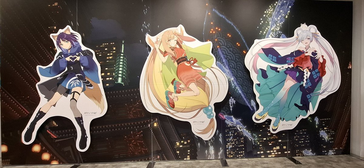 Post by こっこ🎨 on X: じゃん