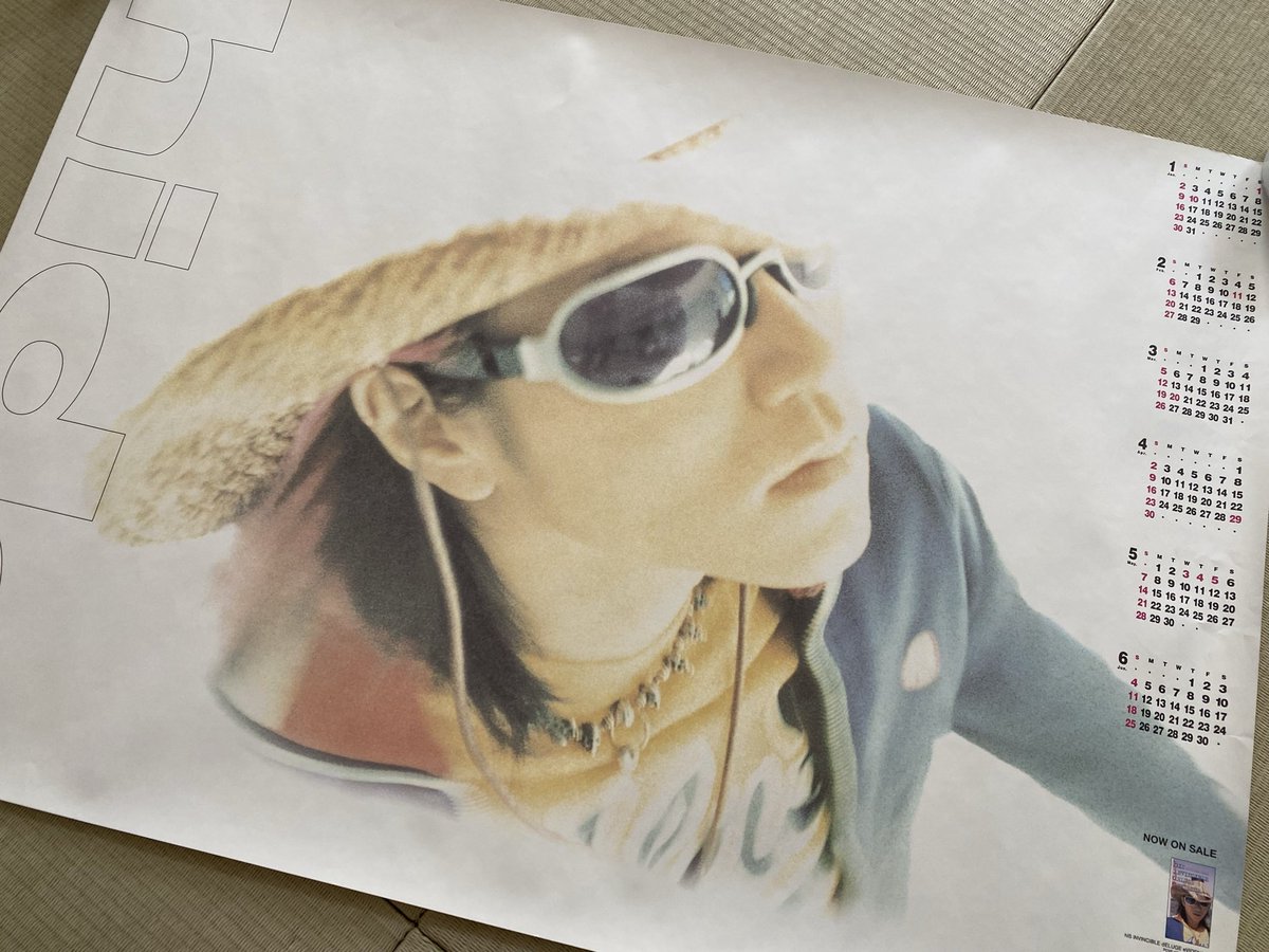 お譲りいただいたポスターの中にはこんなものもありました。 hideさん