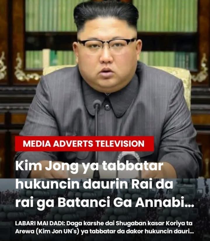 GOVERNOR TWETTER tweet media